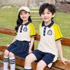 British Style Spring/Autumn Sportswear Three-Piece Set for Primary Students