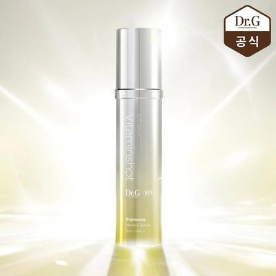 RTX Into Serum Vitamin Shot 50ml