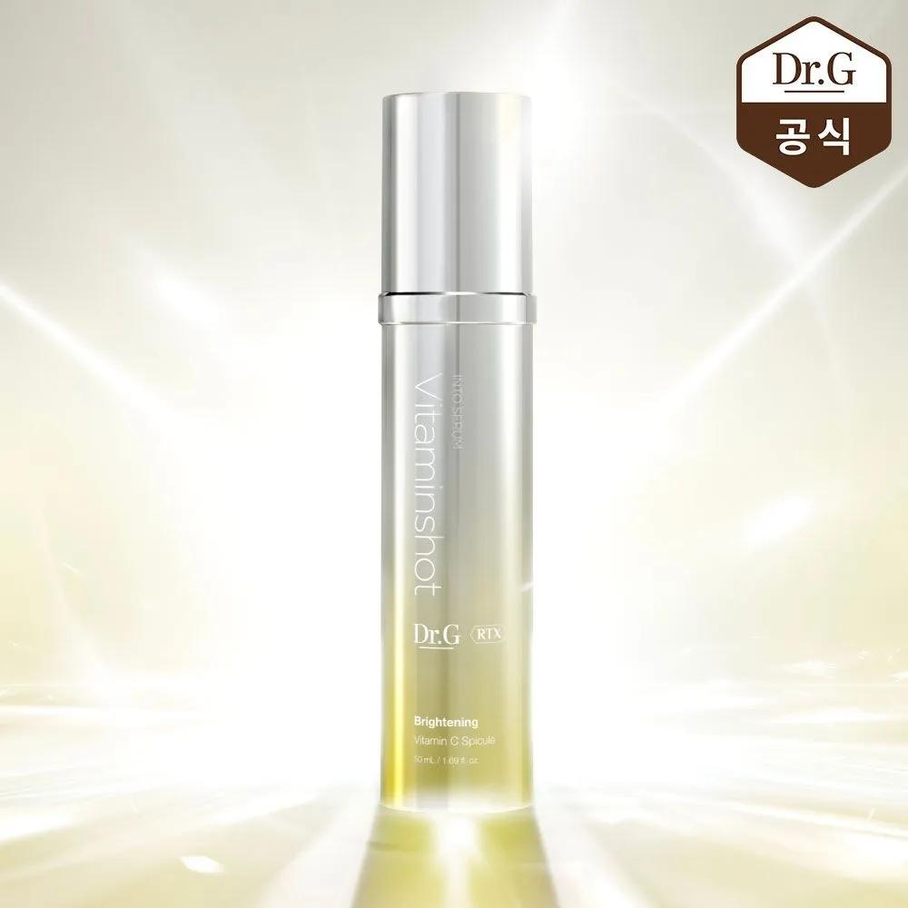 

RTX Into Serum Vitamin Shot 50ml