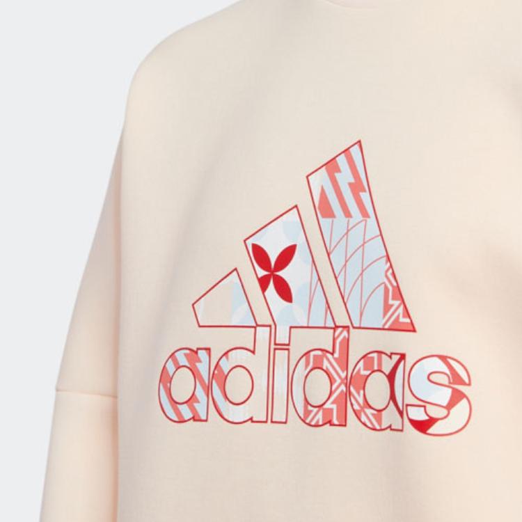 Adidas Sweatshirt Light Pink Kids' HC2730