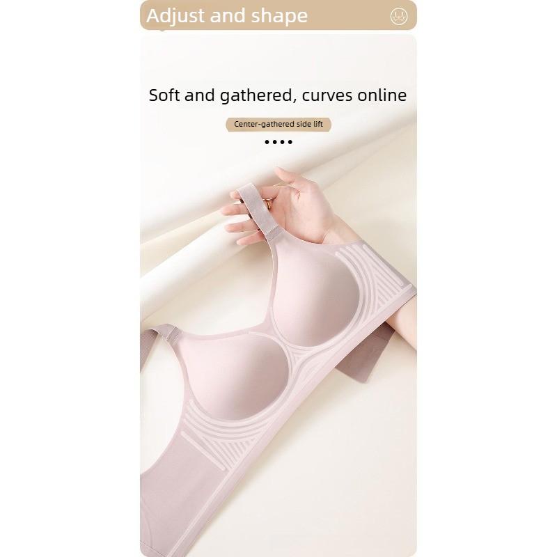 Jelly-style Underwear with Soft Support, Seamless Wide Shoulder Straps, Cup Fixation, Double Breast Reduction, Without Steel Rings.