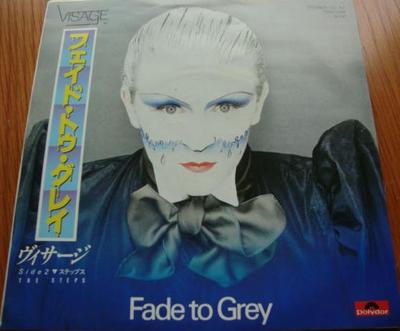 7inch Record VISAGE Fade To Grey 7DM0014 POLYDOR 1980 Japan Pop Used