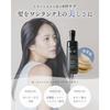 Q+ Qualitas High Concentration Hematin Keratin Treatment Rinse-Out Hair Introduction Serum Foam Mousse 120ml Damage Repair Volume Booster Salon Mask