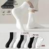 Four Seasons Odor-Resistant Unisex Cotton Sport Socks - Short Ankle, Low-Cut, Pure White Mid-Calf for Spring & Summer