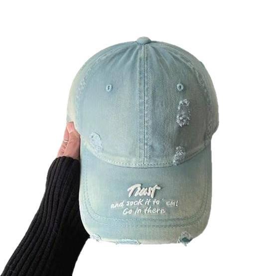 Street Dance Cap With Embroidered Lettering And Sun Shield For Summer Casual Wear