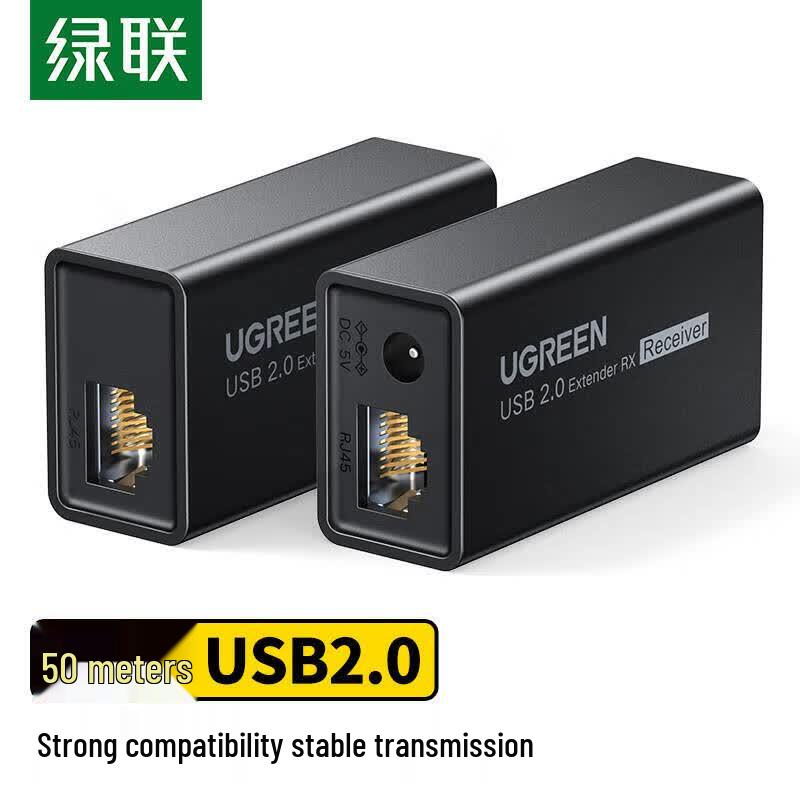 Ugreen USB 2.0 to RJ45 Ethernet Extender (50m)