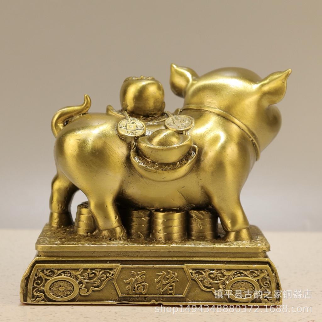 Animal Ornaments Lucky Peace Pig