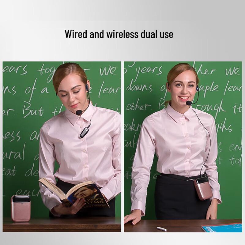 Suoai Wireless Portable Amplifier for Teachers