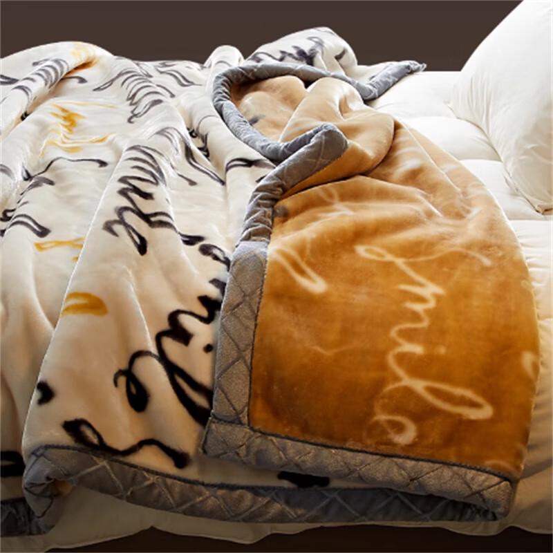 Xi Meng Yuan Thick Winter Coral Fleece Flannel Blanket