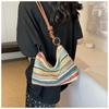 Fashion Women Summer Bohemian Straw Bag Woven Beach Crossbody Bag Shoulder Messenger Bag Girls Handbags Straw Bag Gifts
