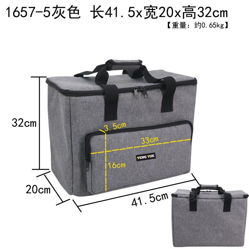 Program Recording All-in-one Guide Desk Handbag Portable Backpack, Computer Host Bag, TV Live Recording Equipment Storage Bag