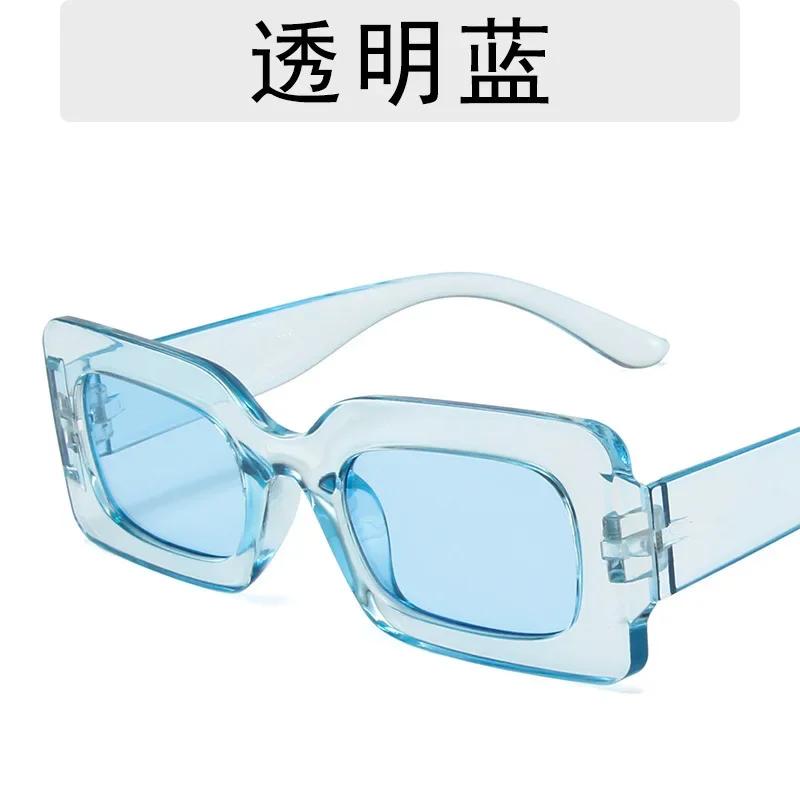 

Retro Square Small Frame Sunglasses for Women Colorful Hip-hop UV400 Driving Shades Outdoor Fashion Glasses