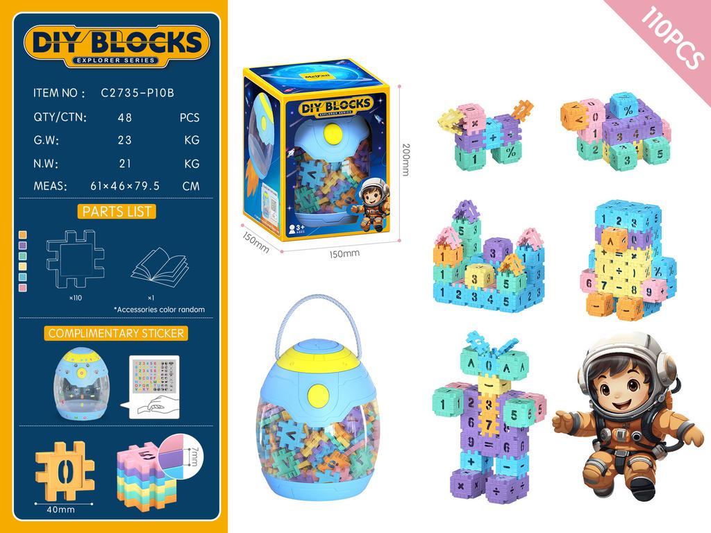 Makaron Çeşitliliği Granüler Yapı Blokları Uzay Kapsülü Hediye Kutusu Kız Çocuk Montajlı Yapı Blokları Eğitici Oyuncaklar