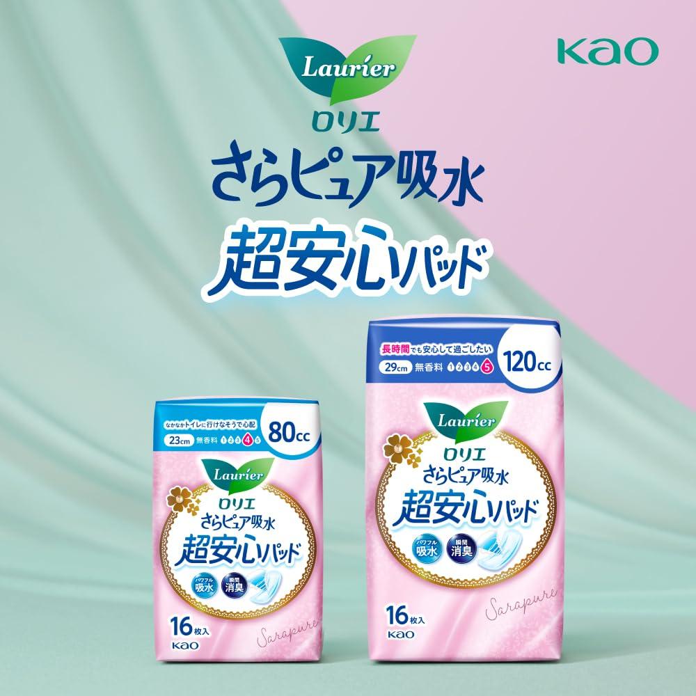 Laurier Sara Pure Super Absorbent 28 Pads Absorbent Incontinence [Large Capacity] Pads, 180cc, (Absorbent Care, Napkins, Pads)