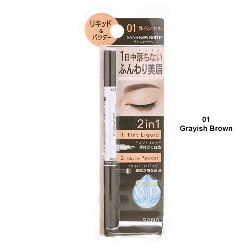 Sana New Born Lasting W Brow EX 2 In 1 Eyebrow Liquid