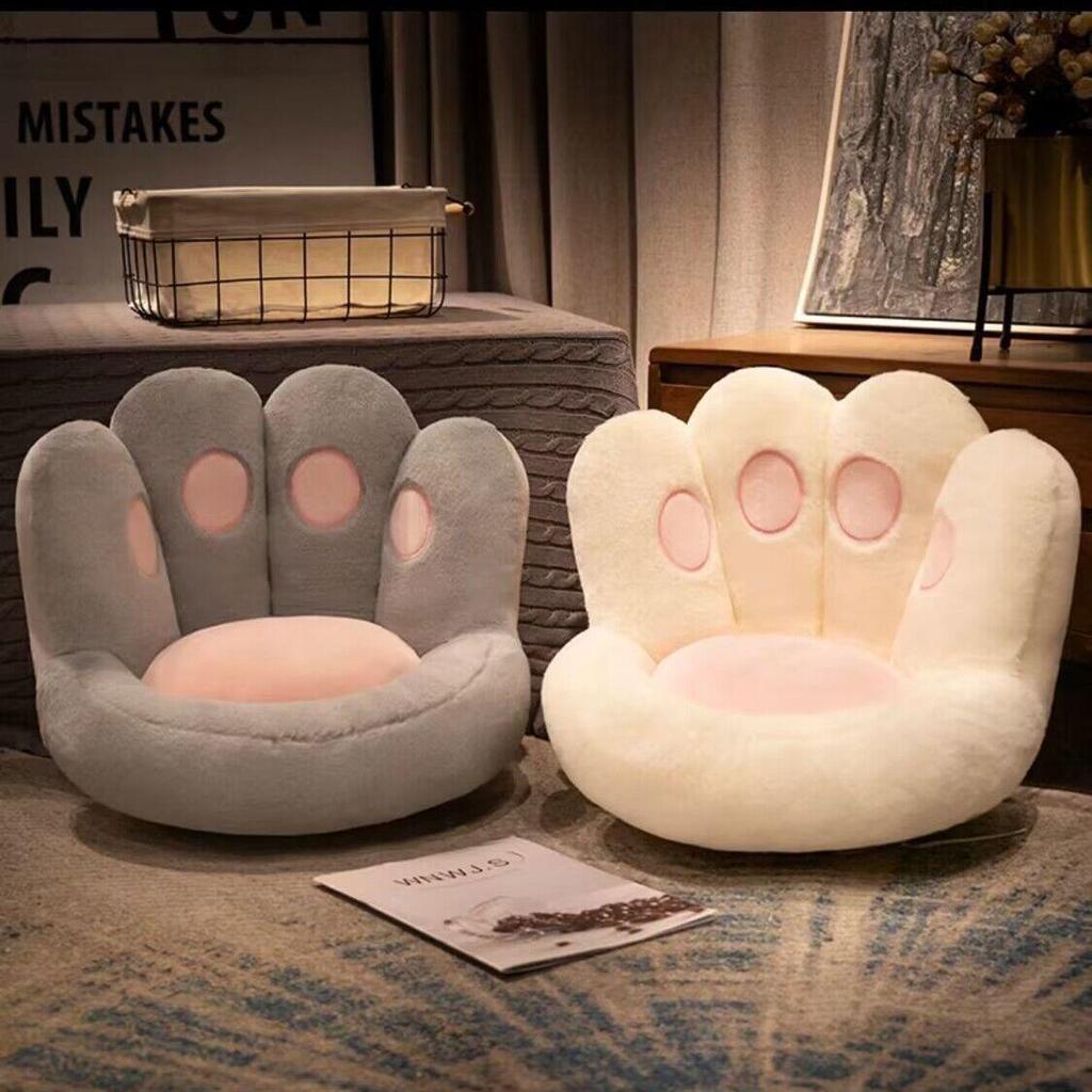 Cartoon Lazy Sofa Tatami Floor Cushion & Backrest Stool for Bedroom and Bay Window