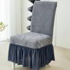 Dust-proof Stretch Jacquard Dining Chair Cover Wear-Resistant Banquet Chair Cover  Living Room