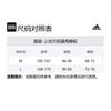adidas T Shirts Men's Dark Red Crew Neck Moderate Straight Fit ED7276