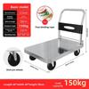 Steel Plate Pulling Trolley Trolley Trolley Handling Thickened Foldable Portable Silent Trailer Pulling Flat Truck Premium