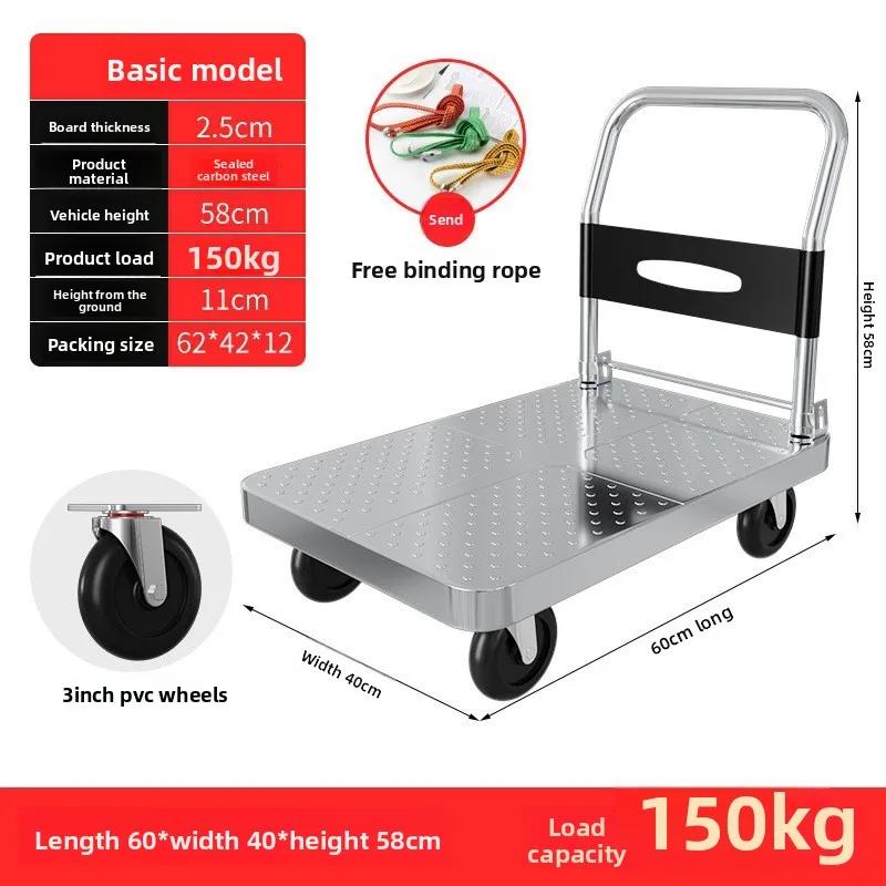 Складная тележка для перевозки грузов, складной портативный усиленный прицеп, тележка для экспресс-доставки, складская тележка