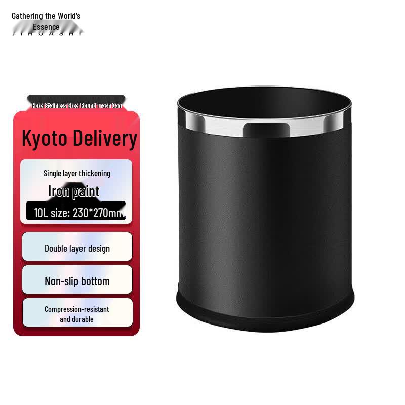 Commercial Stainless Steel Round Open-Top Waste Bin