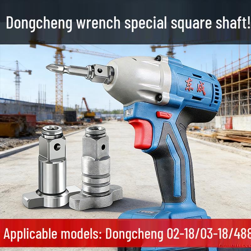 Dual-Use Magnetic Electric Wrench with Multi-Function Square Shaft