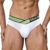 Neon Temptation Men's V-Waist Sexy Fashion Briefs