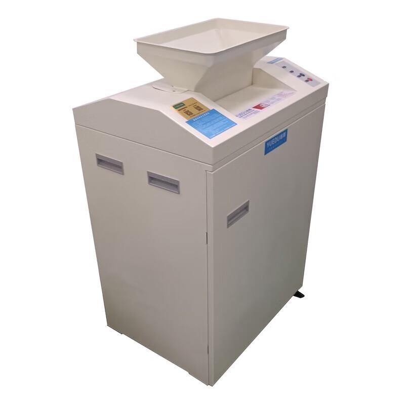 YUEDU YD-9221GPD Large Capacity Automatic Commercial Paper Shredder