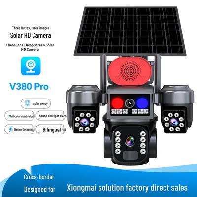 V380 PRO Wireless Three-Eye Security Camera with Mobile Remote Monitoring