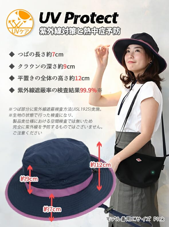 Safari Hat for Women and Spring and UV UV Protection Large Wide Large Sun Beach Outdoor M Size Turquoise X Navy [DreamHats] Water-repellent Men,