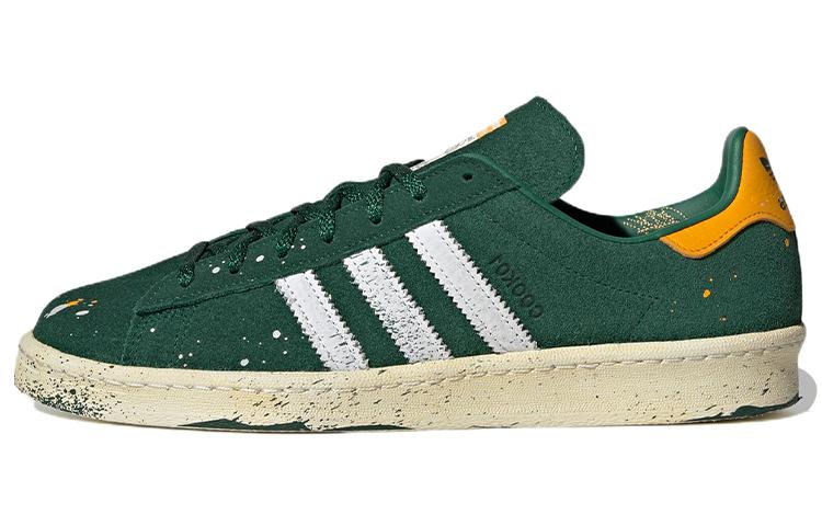 

Campus Cook x Campus Adidas Originals 80 Paint Splatter - Dark Green GY7005 38