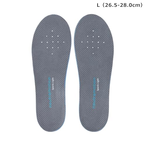 Muziik Neutral Motion Insole Sport Light L MZISL-025-L