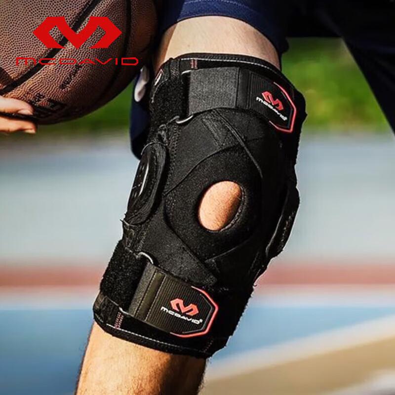 McDavid Hinged Knee Brace