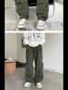 Men's American-Style Multi-Pocket Retro Hip-Hop Loose Straight Workwear Pants