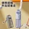 Water bottle Dilebel water cup boys and girls children students school special tritan plastic cup summer sports kettle