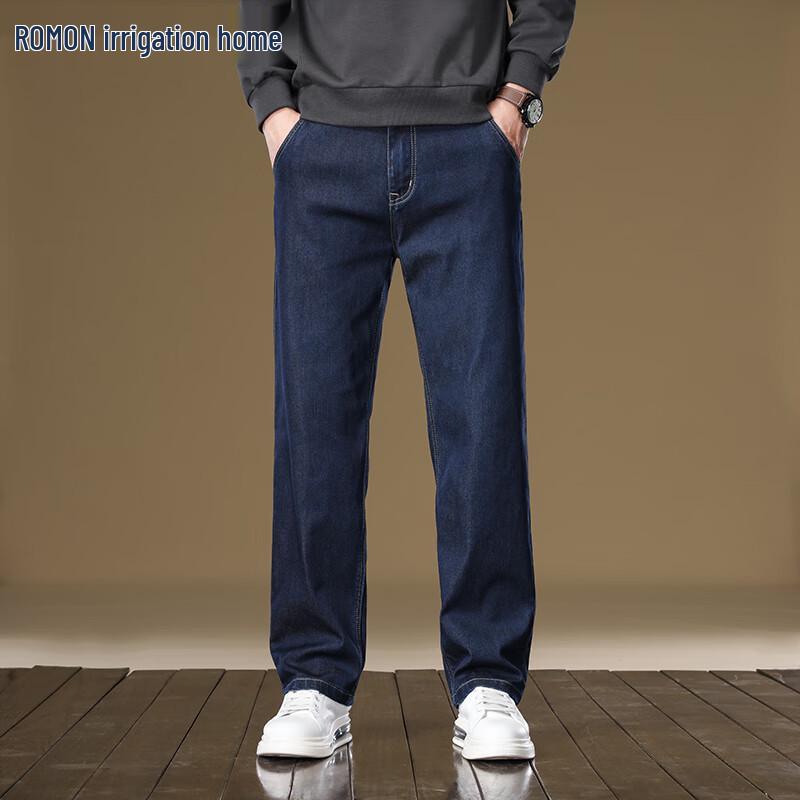 ROMON Men's Lyocell Tencel Loose Straight-Leg Jeans (Thickened for Autumn/Winter)