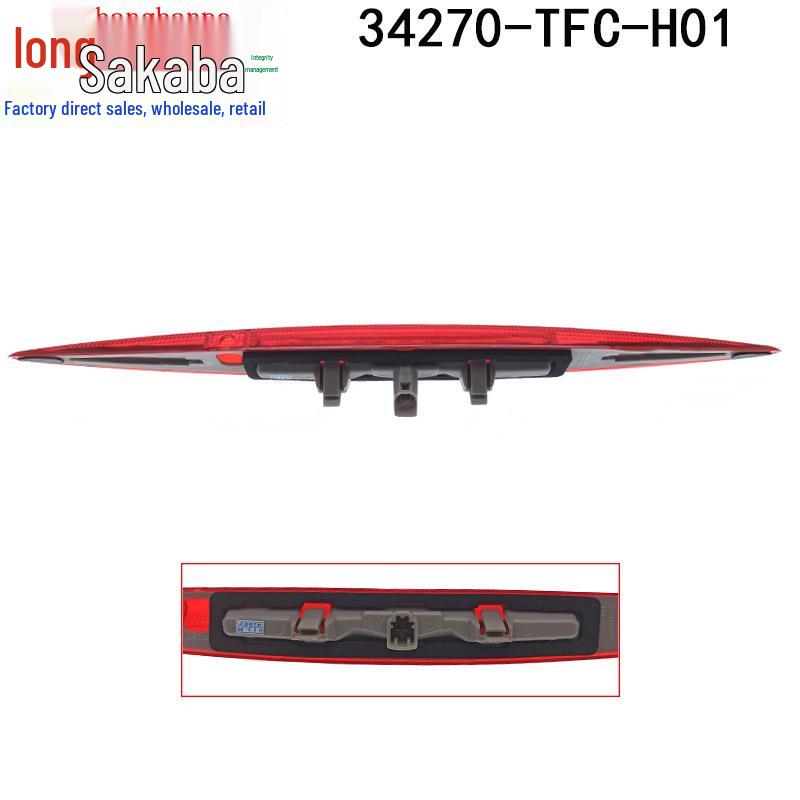 34270-TFC-H01 Brake and Parking Light for Honda CRV/Civic Rear Spoiler