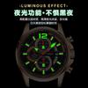 Men'S Silicone Strap Calendar Quartz Watch Sports Luminous Hand Quartz Watch Men'S Watch
