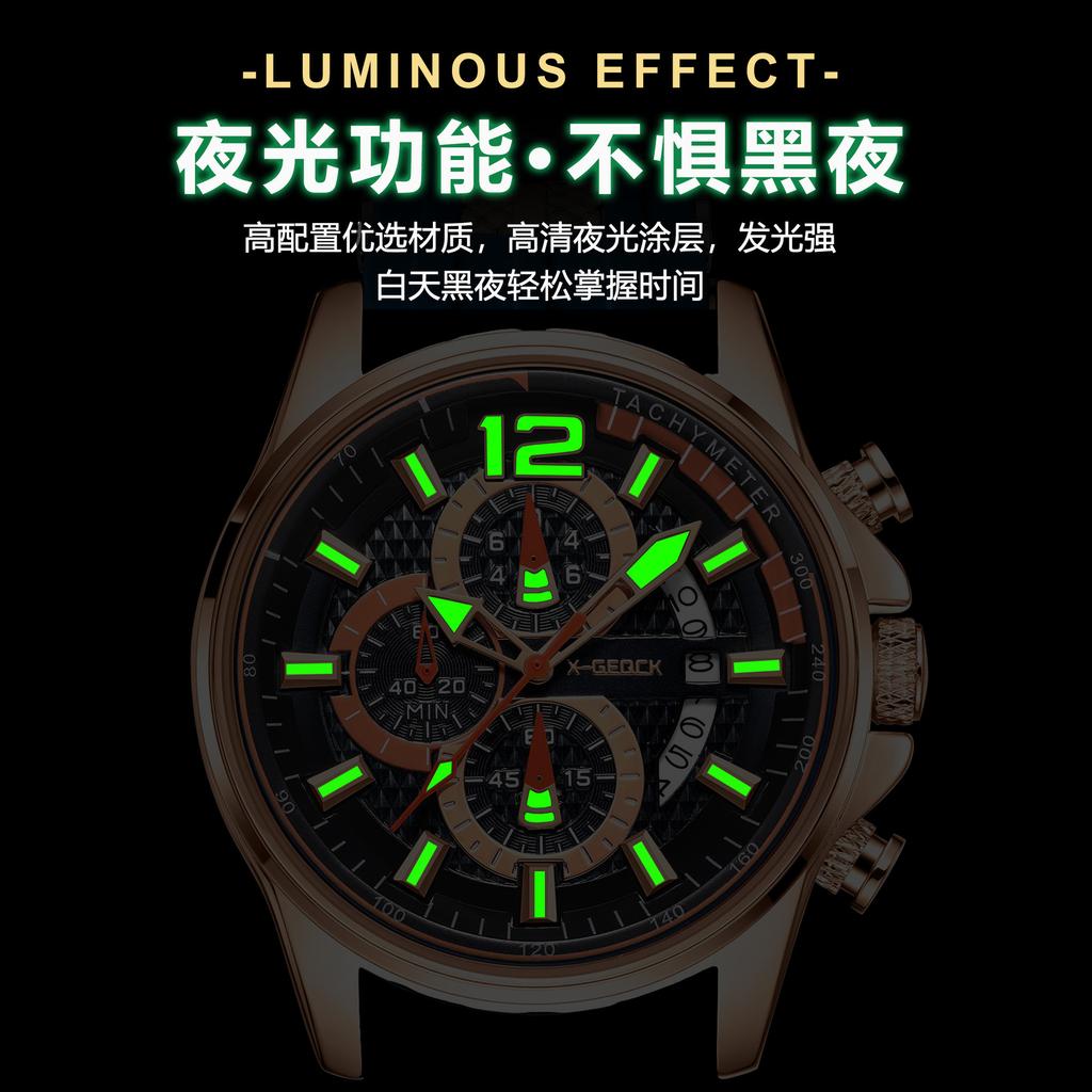 Men'S Silicone Strap Calendar Quartz Watch Sports Luminous Hand Quartz Watch Men'S Watch
