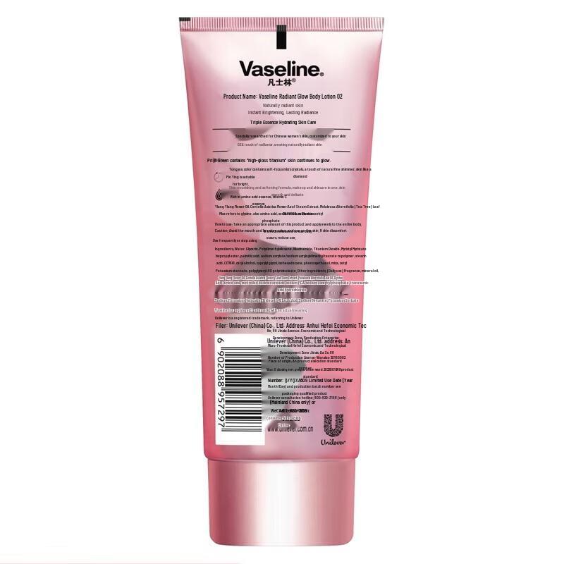 Vaseline Niacinamid Fruity Glow Bodylotion