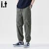 CHOCOOLATEit Herren Cargohose im amerikanischen Stil, lockere Passform, gerades Bein