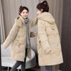 Neue Winter-Daunenjacke für Damen, mittellanger, lockerer Brotmantel, koreanischer Stil, Kapuzen-Baumwolljacke
