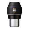 Pentax Eyepiece XW-23