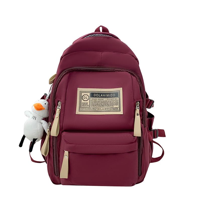 

2025 Stylish Lightweight Large-Capacity Academic Backpack - Double Shoulder, Versatile Design for Students and Laptop красный