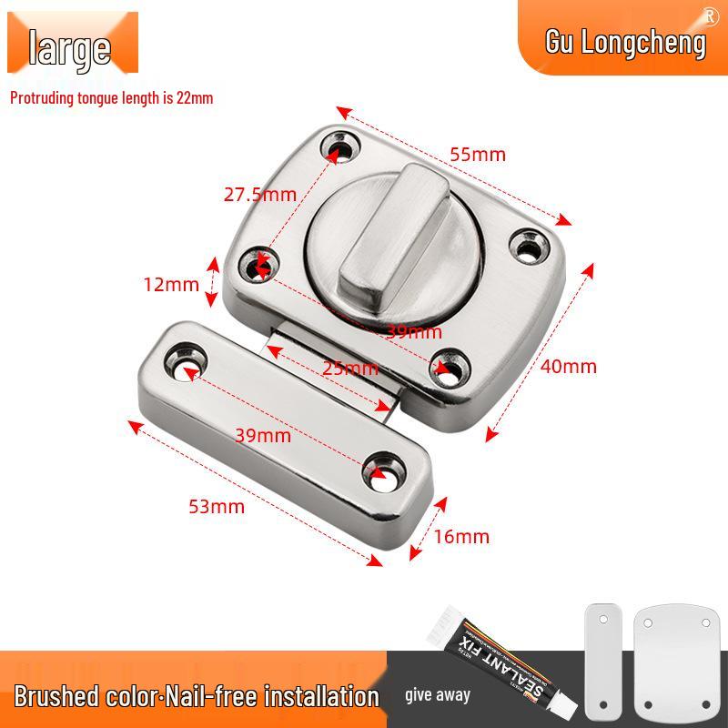 

Универсальная защелка-задвижка для спальни: Внутренний штифтовой предохранитель для защиты от кражи Large