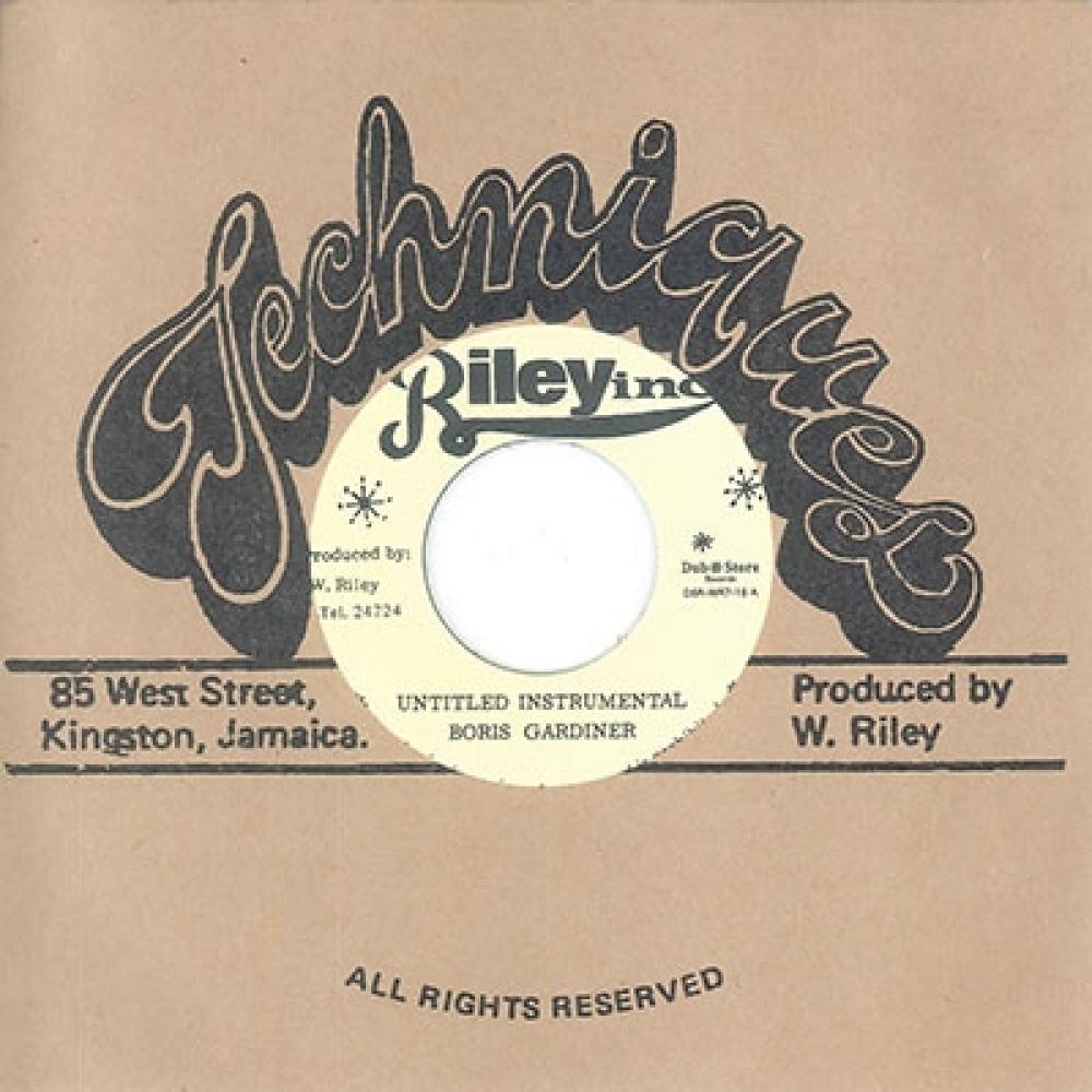 

Борис Гардинер Untitled Instrumental Lonely Place