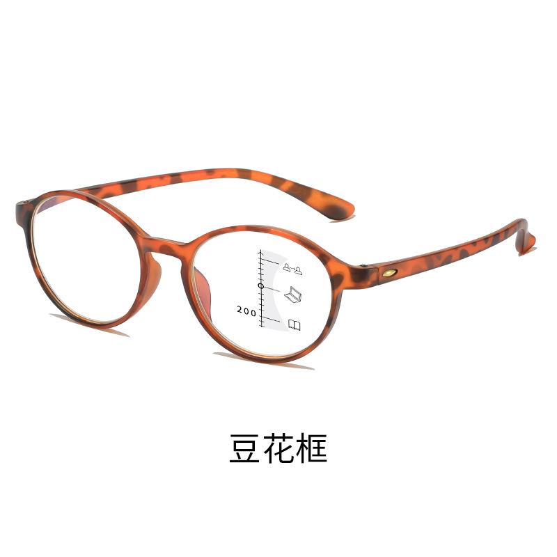 Ultra-Light Anti-Blue Reading Glasses Far And Near Dual-Purpose Running Rivers And Lakes Elderly High Definition Progressive Multi-Focus Reading
