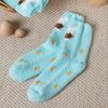 Daiso Clothed Rabbit And Carrot Sleep Socks Blue