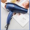 M1 High-power Hair Dryer With Blue Light Cold And Hot Air Foldable Handle