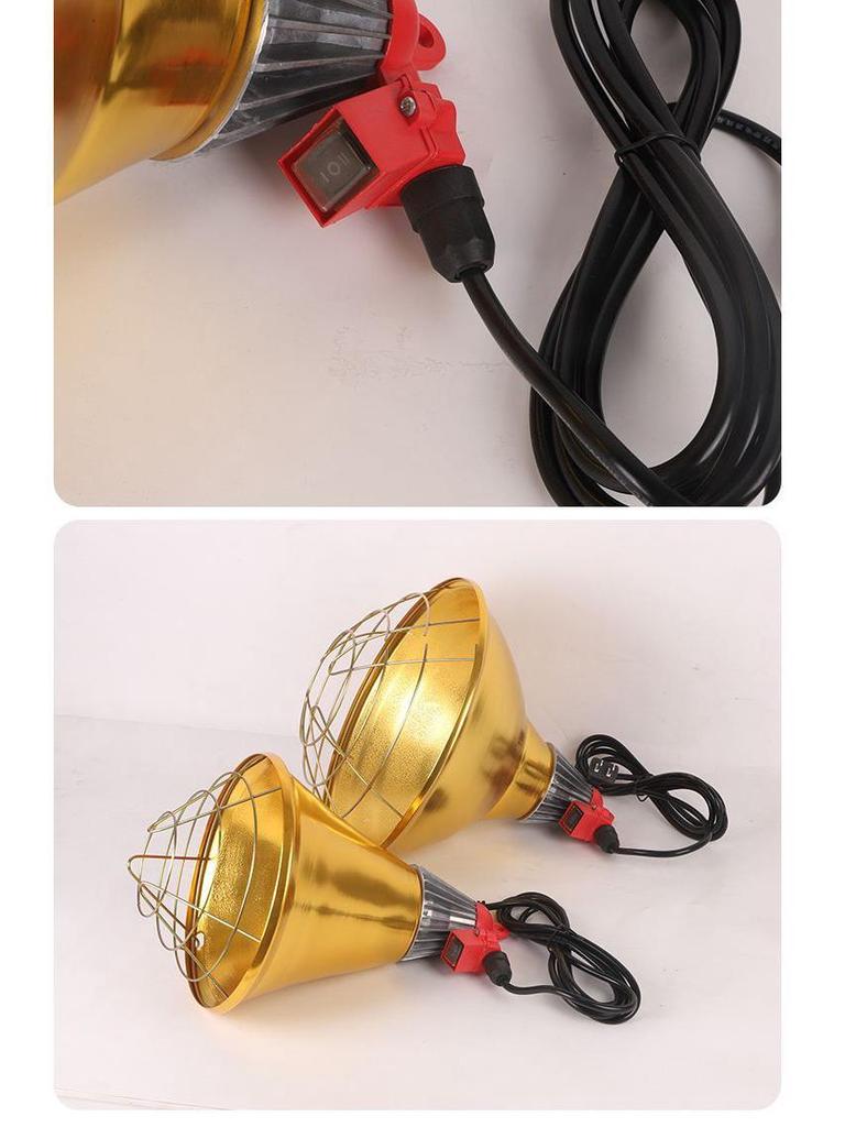 Adjustable Waterproof Metal Heat Lamp for Pets and Piglets